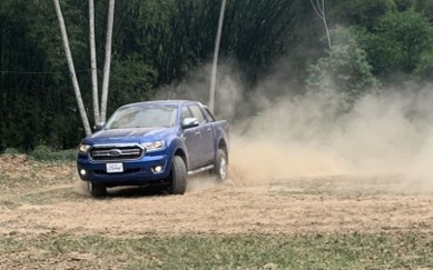 Ranger Diesel XLS 4x4. La potencia de esta Ford tipo Pick Up le permite superar cualquier obstáculo y disfrutar de una conducción off-road – Auto Plaza