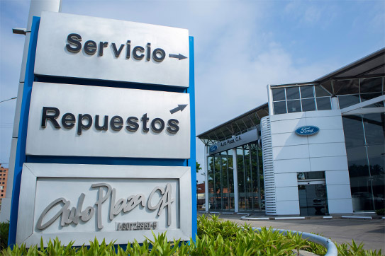 Auto Plaza, Concesionario Ford autorizado en Maracay