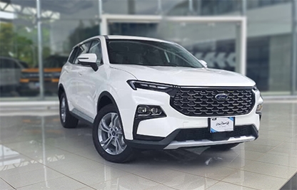 Ford Territory Trend 2024 - Autoplaza Ford Territory Trend 2024 - Autoplaza