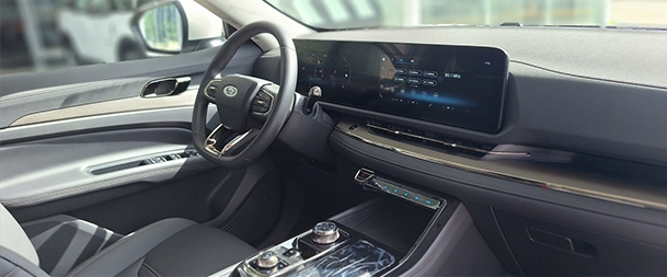 Ford Territory Trend 2024 - Autoplaza Ford Territory Trend 2024 - Autoplaza