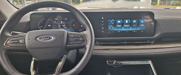 Tecnología5_Trend_AUTOPLAZA copy Ford Territory Trend 2024 - Autoplaza